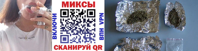 дарнет шоп  дарк нет какой сайт  Бутират бутандиол  Черняховск 