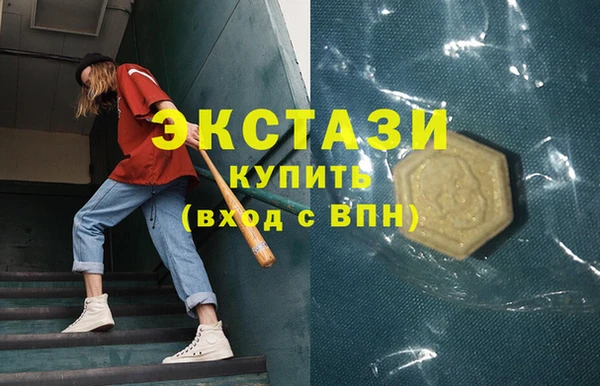 а пвп мука Медногорск