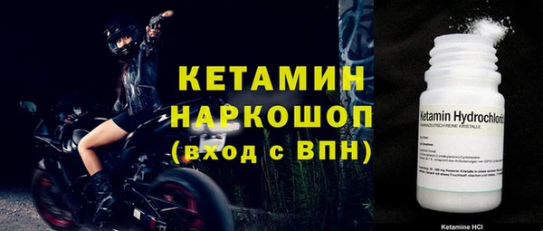 ГАЛЛЮЦИНОГЕННЫЕ ГРИБЫ Медвежьегорск