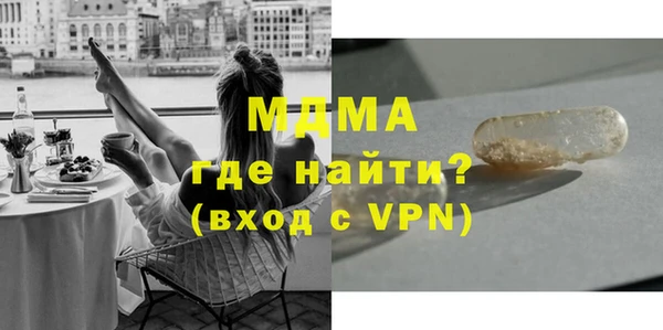а пвп мука Медногорск