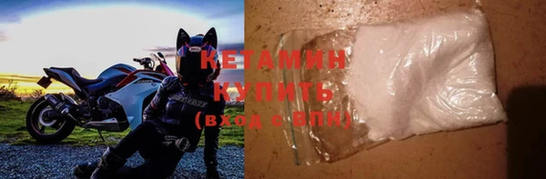 ГАЛЛЮЦИНОГЕННЫЕ ГРИБЫ Медвежьегорск