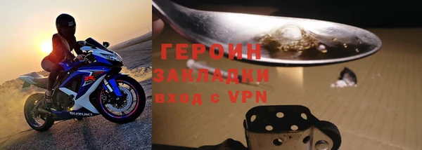 а пвп мука Медногорск