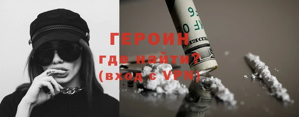 а пвп мука Медногорск