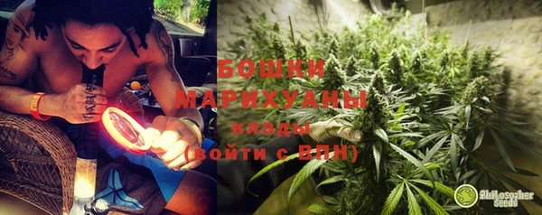 а пвп мука Медногорск