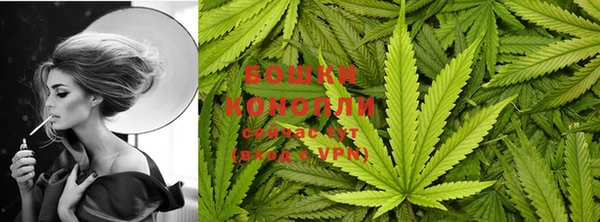 скорость Апатиты
