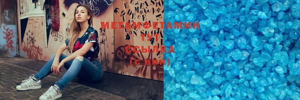 а пвп мука Медногорск