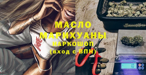 ГАЛЛЮЦИНОГЕННЫЕ ГРИБЫ Медвежьегорск