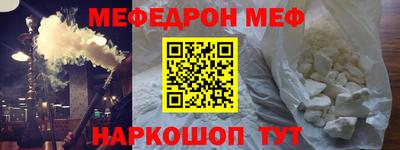 каннабис Нягань