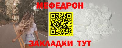 гашишное масло Обнинск
