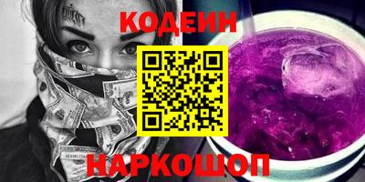 каннабис Нягань