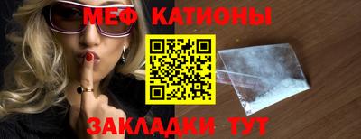 каннабис Нягань