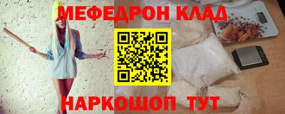 а пвп мука Бийск