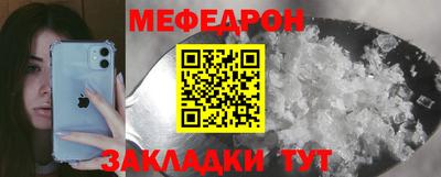 каннабис Нягань
