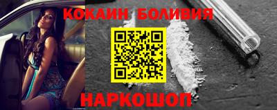 а пвп мука Бийск