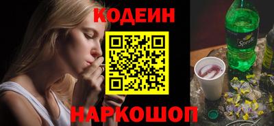 каннабис Нягань