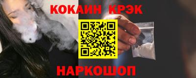 метадон Обь