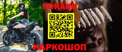 метадон Обь