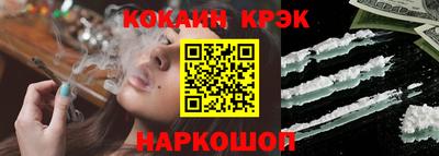 метадон Обь