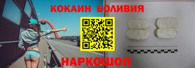 гашишное масло Обнинск