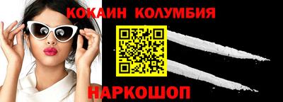 а пвп мука Бийск