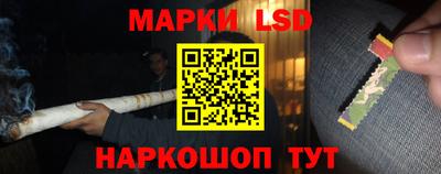 гашишное масло Обнинск