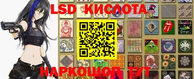 COCAINE Беслан