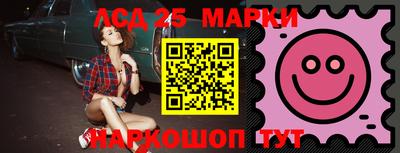 COCAINE Беслан