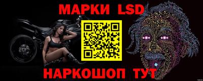 гашишное масло Обнинск