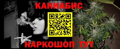 а пвп мука Бийск