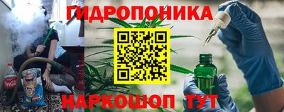 метадон Обь