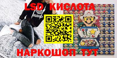 COCAINE Беслан