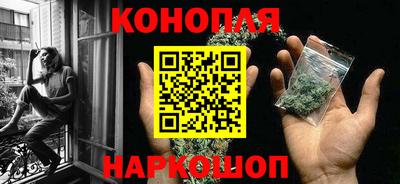 COCAINE Беслан