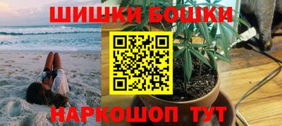 мяу мяу кристалл Берёзовский