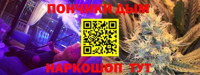 метадон Обь