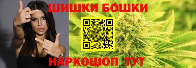 а пвп мука Бийск