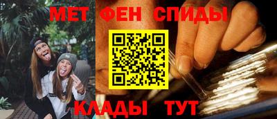гашишное масло Обнинск