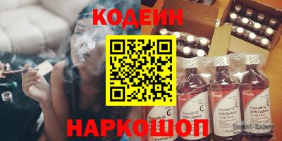каннабис Нягань