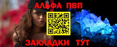 метадон Обь