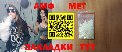 гашишное масло Обнинск