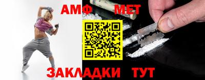 гашишное масло Обнинск