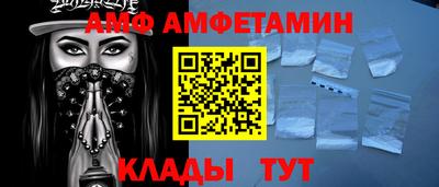 гашишное масло Обнинск
