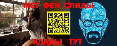 COCAINE Беслан