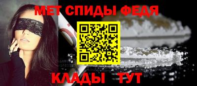 а пвп мука Бийск