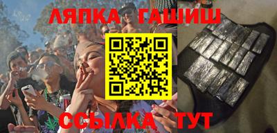 а пвп мука Бийск