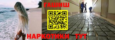 каннабис Нягань