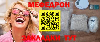 метадон Обь