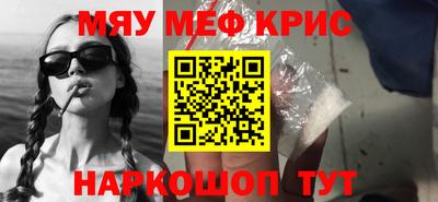 каннабис Нягань