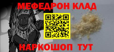 каннабис Нягань