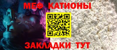 каннабис Нягань