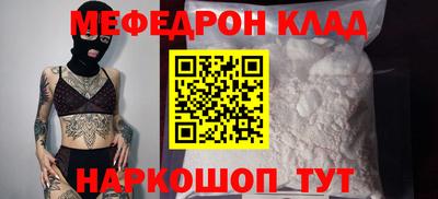 а пвп мука Бийск